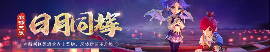 dota2 比赛直播